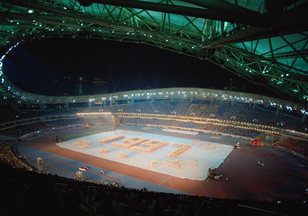 Shanghai Stadium Pictures | China Pictures Shanghai Stadium Pictures | China Pictures