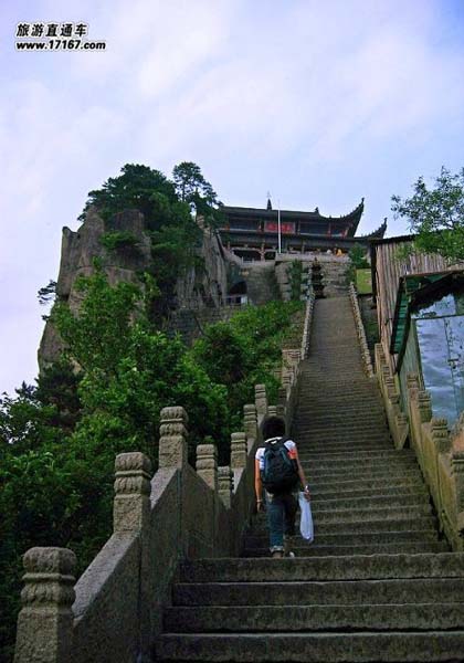Jiuhuashan Mountain Pictures | China Pictures Jiuhuashan Mountain Pictures | China Pictures