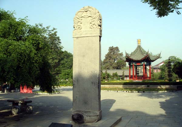 Huaqing Hot Springs Pictures | China Pictures Huaqing Hot Springs Pictures | China Pictures