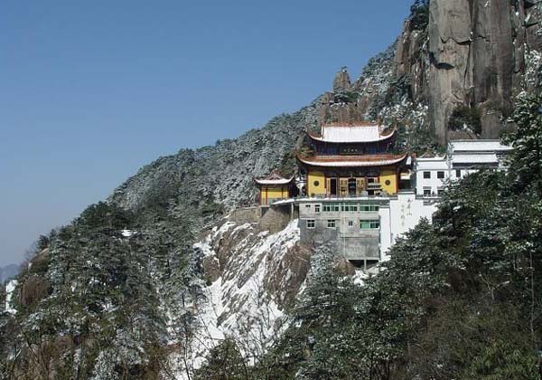 Jiuhuashan Mountain Pictures | China Pictures Jiuhuashan Mountain Pictures | China Pictures
