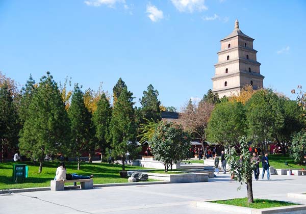 Big Wild Goose Pagoda