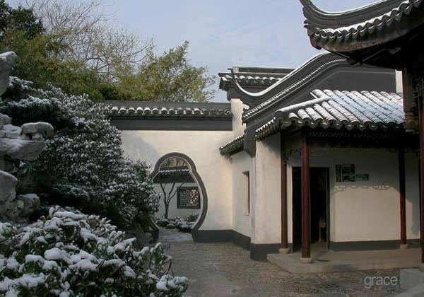 Guilin Park Pictures | China Pictures Guilin Park Pictures | China Pictures