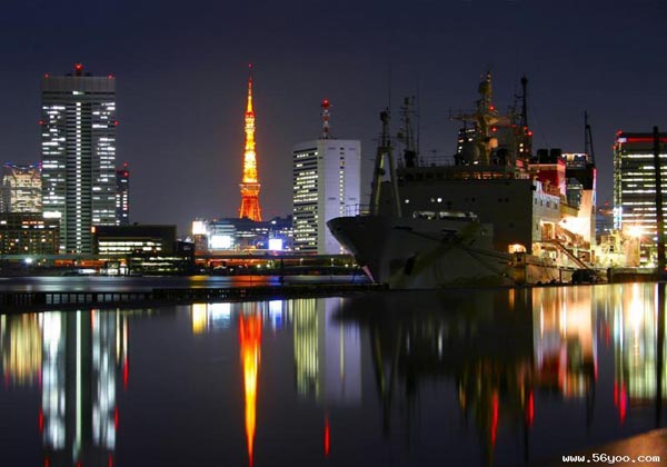 Aberdeen