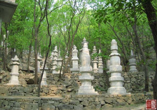Mt. Panshan