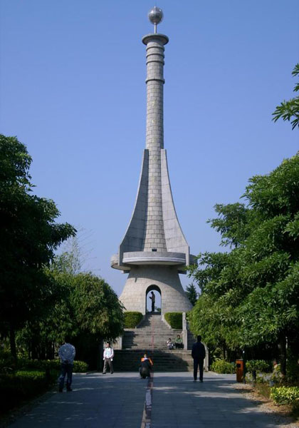 Tropic of Cancer Symbol Tower