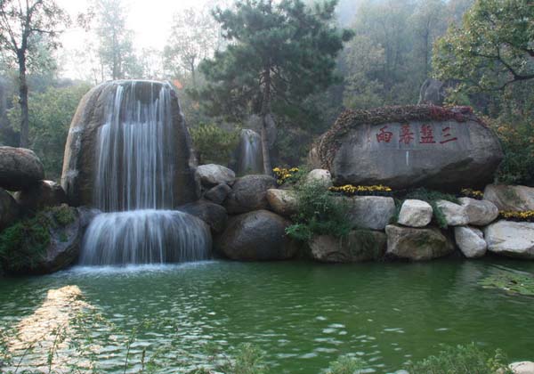 Panshan Mountain Pictures | China Pictures Panshan Mountain Pictures | China Pictures