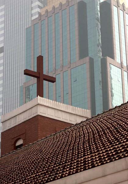 Huaien Church