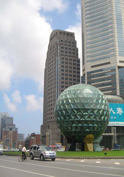 Dalian Pictures | China Pictures Dalian Pictures | China Pictures