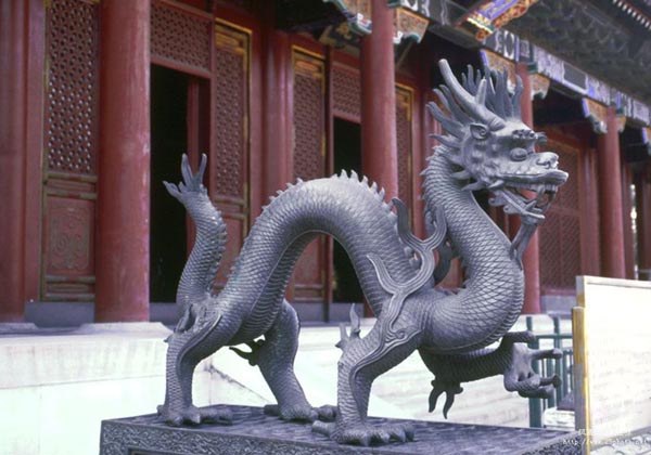 Summer Palace Pictures, Beijing Pictures, China Pictures Summer Palace Pictures, Beijing Pictures, China Pictures