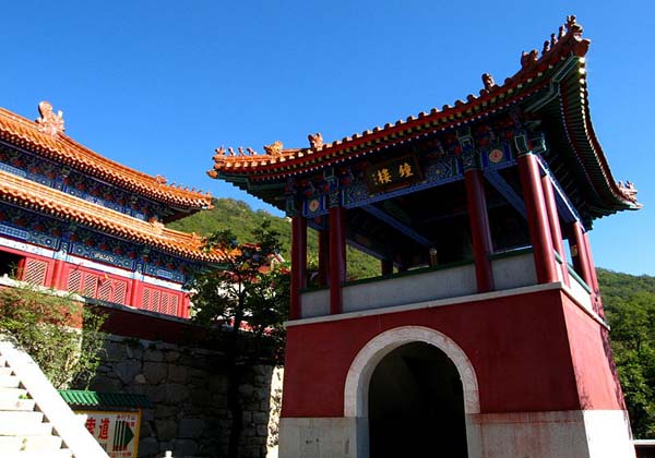 Panshan Mountain Pictures | China Pictures Panshan Mountain Pictures | China Pictures