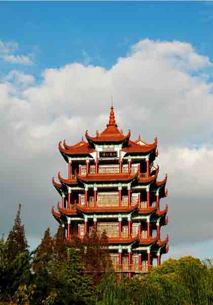 Heming Building in Chuansha Park