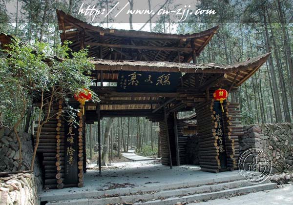Zhangjiajie Pictures | China Pictures