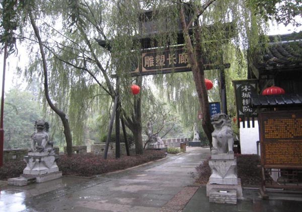 Hangzhou-China, Hangzhou-Tour Hangzhou-China, Hangzhou-Tour