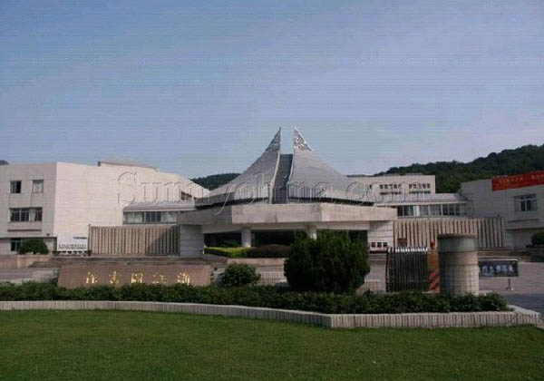Hangzhou Zhejing Library
