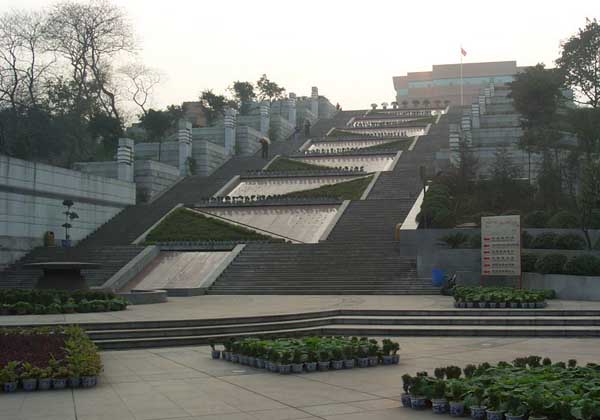 Chongqing Hongyan Revolutionary Memorial Museum