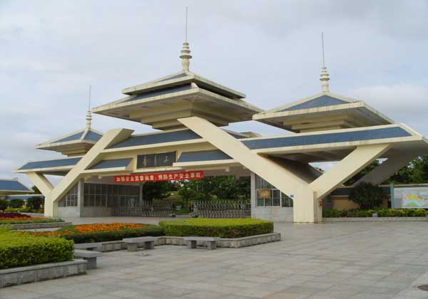 China Tour, Guilin Pictures, Nanning Qingxiu Mountain China Tour, Guilin Pictures, Nanning Qingxiu Mountain