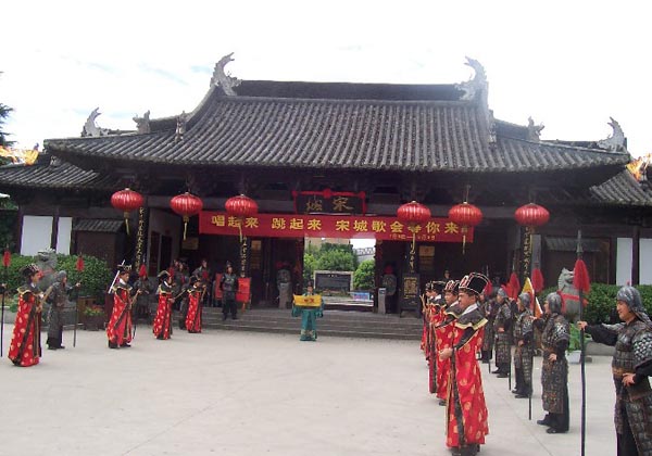 Hangzhou Song Dynasty Town