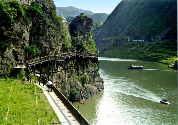 Chongqing The Ancient Pathway