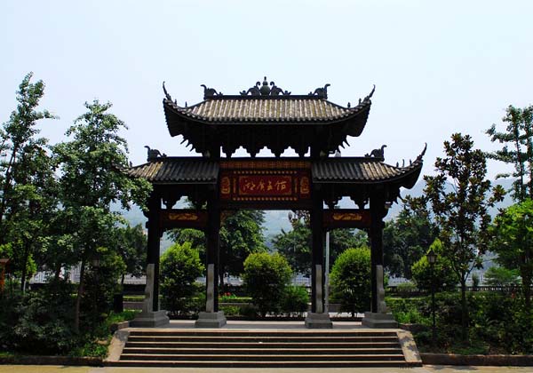 Chognqing Huguang Hall