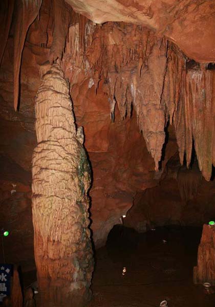 China Travel, China Tour, China Pictures China Travel, China Tour, China Pictures