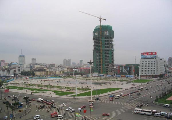 Hohhot China