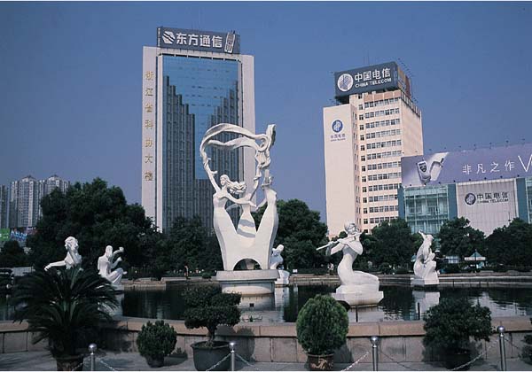 Wulin Square