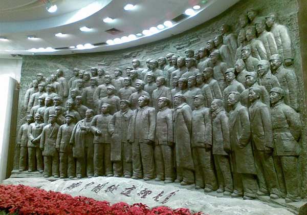 Shijiazhuang Xibaipo