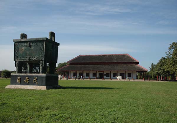 anyang-yin-ruins-travel