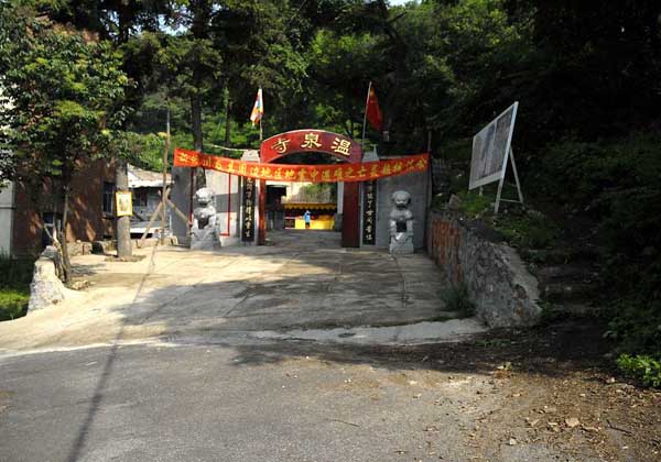 benxi-onsen-temple-travel