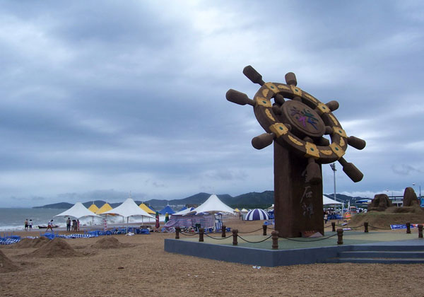 dalian-golden-stone-park-tour dalian-golden-stone-park-tour