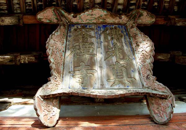 foguang-temple-tours