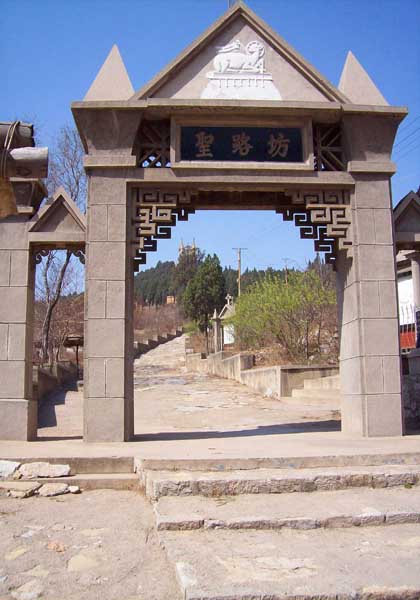 China Pictures of Jilin Shengmu Mountain