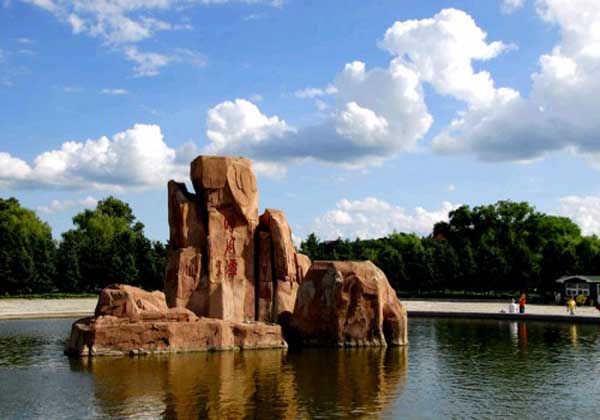Changchun Jingyuetan Pictures