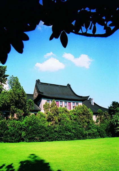 nanjing-university-travel