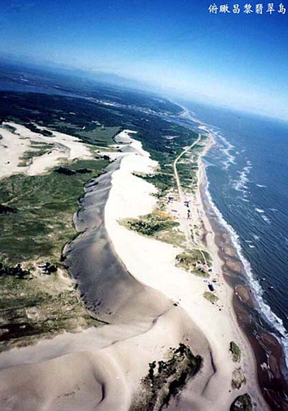 qinhuangdao-emerald-isles