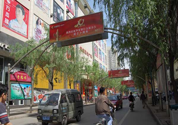 taiyuan-liu-alley-pedestrian