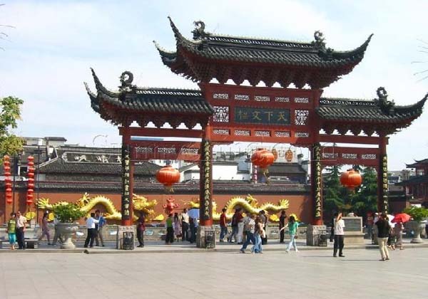 the-temple-of-confucius-pictures