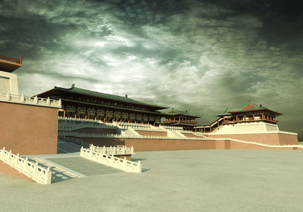 xian-daming-palace xian-daming-palace