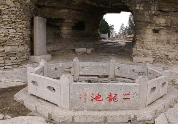 yunmen-mountain-tour