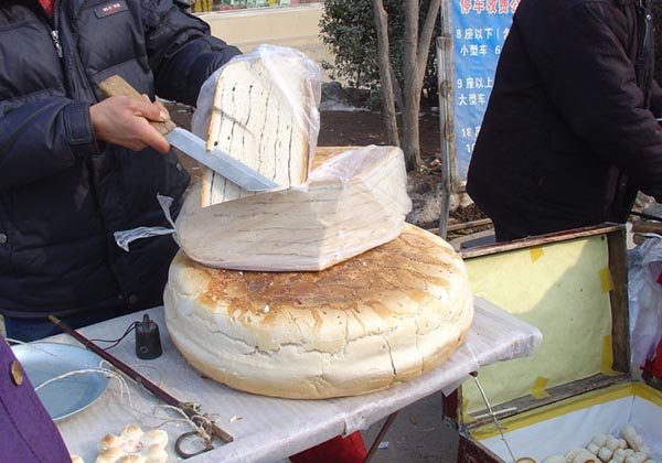 Baoji China