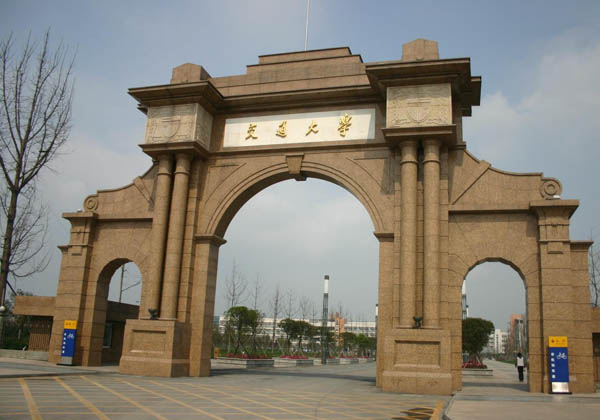 chengdu-pictures-of-china chengdu-pictures-of-china
