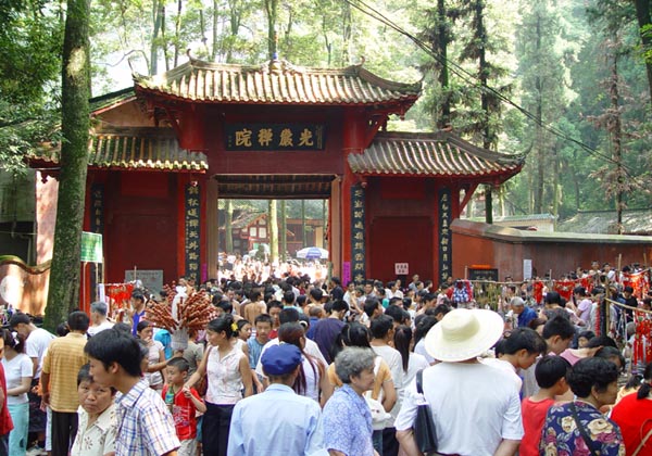 china-chengdu china-chengdu