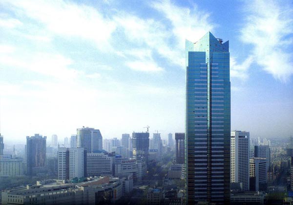 Nanjing China