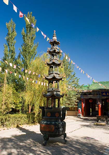china-photo-of-gansu