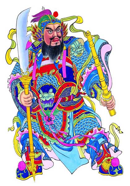 china-picture-fore china-picture-fore