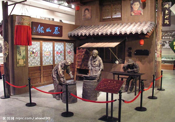 chishan-fahua-temple-weihai-tour chishan-fahua-temple-weihai-tour