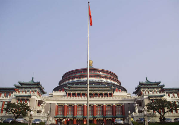 chongqing-china chongqing-china