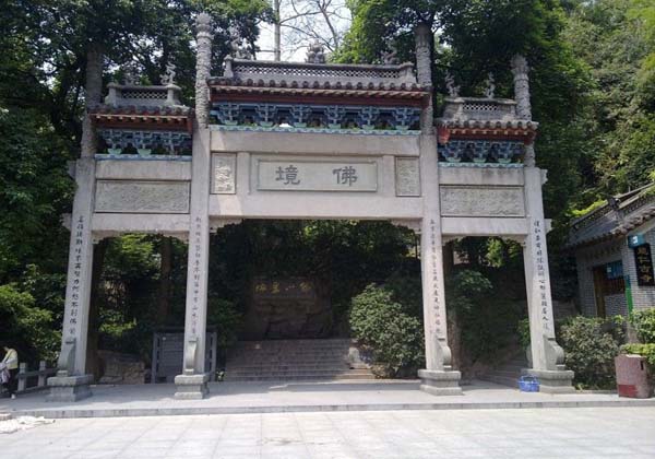 guangzhou-tour guangzhou-tour