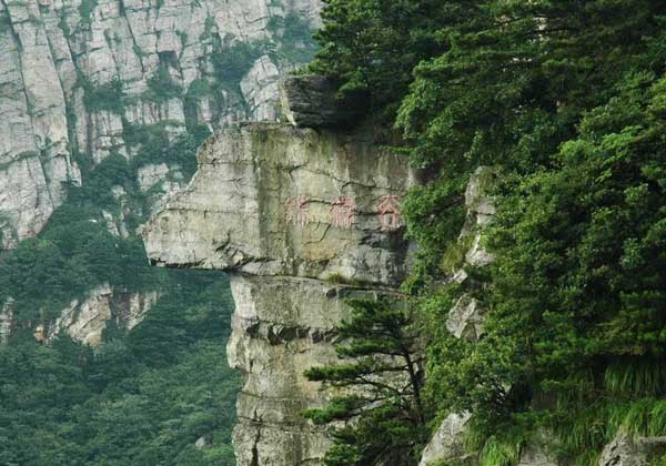 jinxiu-valley-travel jinxiu-valley-travel