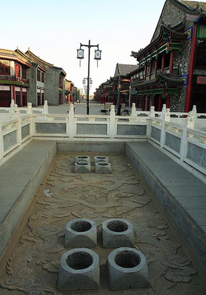 Yuquan Well in Hohhot